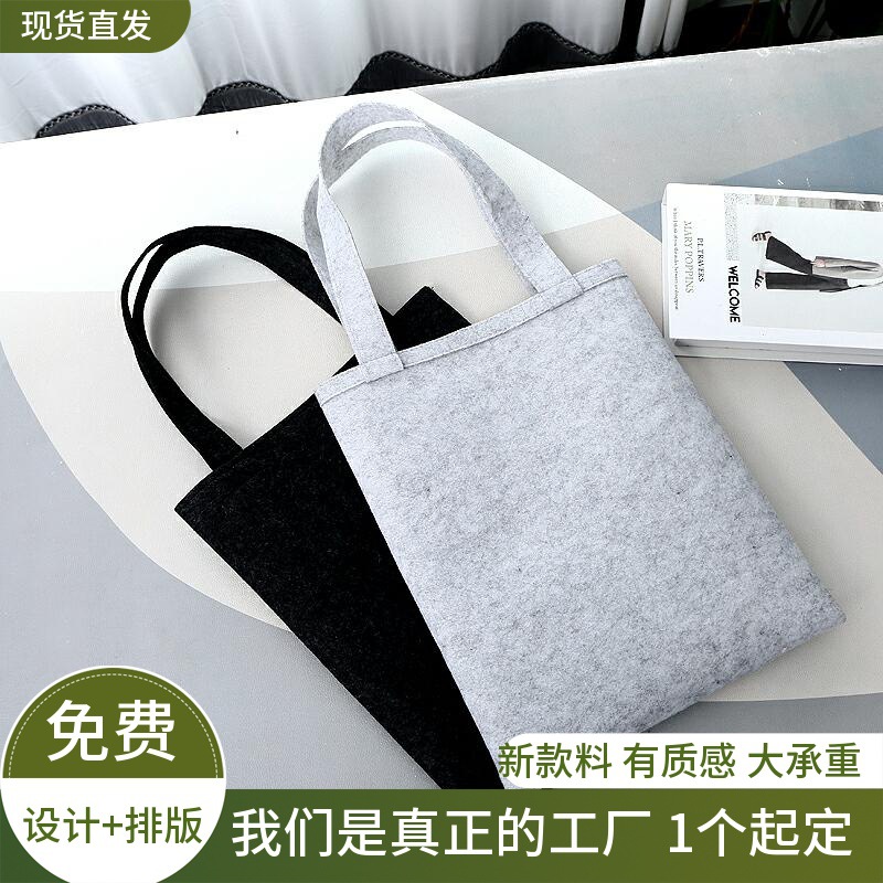 Blank canvas advertisement Canvas bag portable Shopping bag canvas Packaging bag Cotton bags Imprint logo