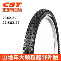 Шина CST Zhengxin 24/26/ 27.5inch X2.25/2.40, внедорожная гоночная шина с крупными частицами C1844/C1752