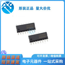 CH340T SSOP20 USB�D���ھ�оƬ STC���d��ISP���dģ�Kȫ��ԭ�b