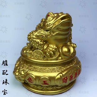 ���~��֬����Lˮ�[�����շ�Ԫ���ی���͏d�k�������湤ˇƷ