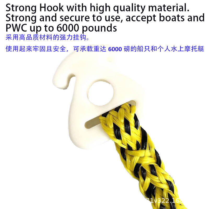 船舶用牽引ロープ カヤック・ヨット牽引ロープコネクター 水上スキー用リング接続ロープ 牽引リング接続ロープ|undefined