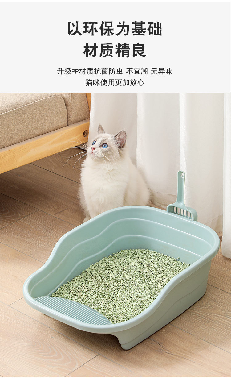 猫砂盆_09
