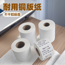 �~�漈�����z�˺������R�dfba�˺���O���N�}���؛�N�˗l�δa