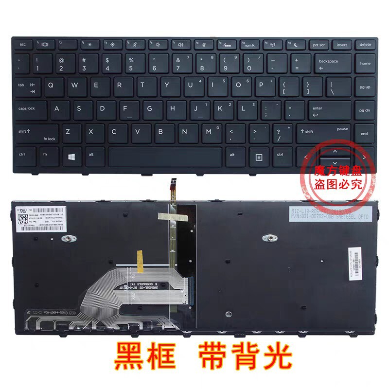 Us Applicable Hp Probook 450 G5 455 G5 470 G5 Hp Probook450 Keyboard Us Applicable Hp Probook 450 G5 455 G5 470 G5 Hp Probook450 Keyboard