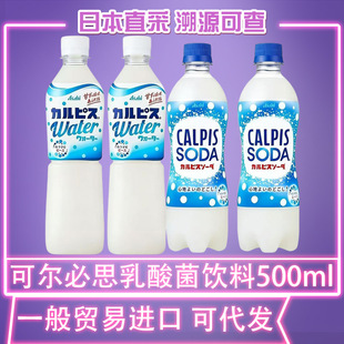 �ձ��M�ڿɠ���˼��������ԭζ̼���K�������ˮ�W�t������ϵ�