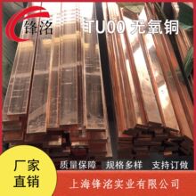 �h�� TU00 �o���~ �~�� �~�� �~�� �~�� �����F؛��� ֧�ּӹ�