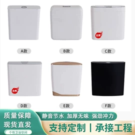 蹲便器;立柱盆;普通马桶