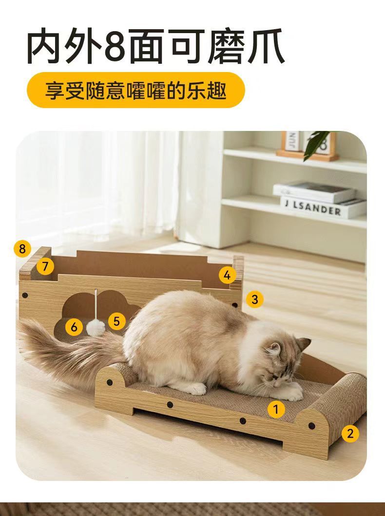 88e323ee-6b84-484f-a9bc-409457b8367f.jpe