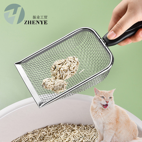 Metal cat litter shovel pet utensils bentonite beach shovel cat sand iron shovel poop scooper toilet pickup