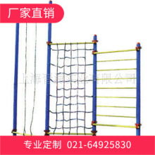 FST-LJ-034肋木 攀网 爬杆组合 健身器材