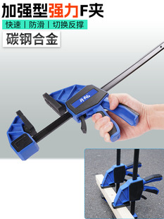 ��ʽ����Fʽ��C���يA��ľ�������U���A�o���߹̶��Qƴ����{��