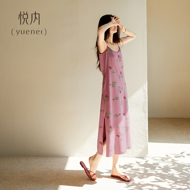 Yuenai 胸パッド付きナイトガウン、女性用パジャマ、夏用サスペンダーベスト、純綿ロングピンクロングスカート、屋外で着用可能|undefined