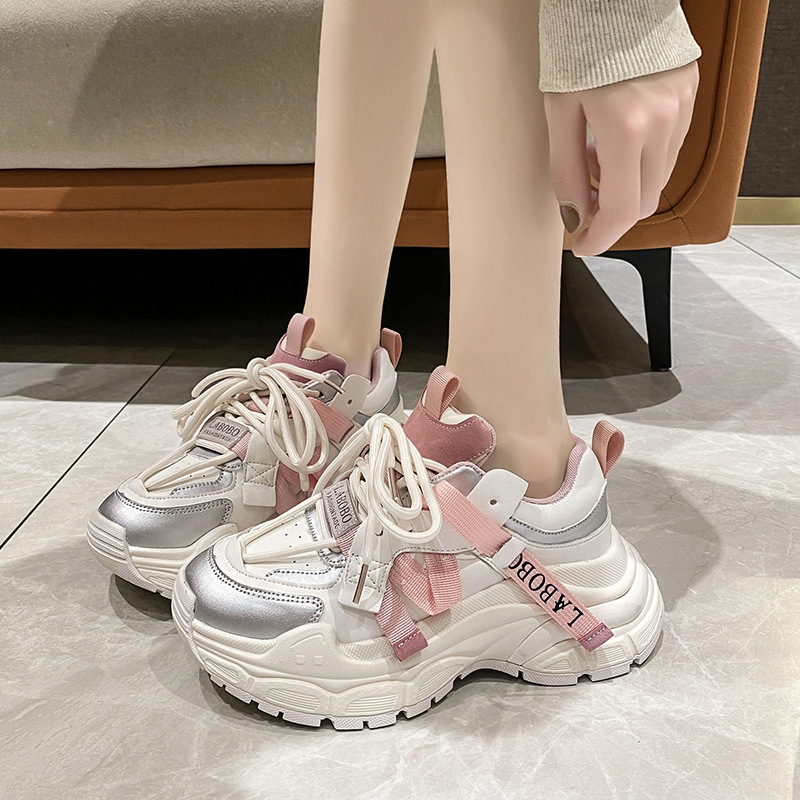 Beige Sneakers