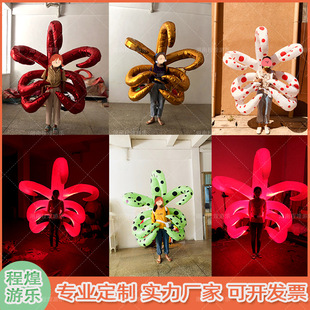 Inflatable Octopus Air Model Zebra Bar Walking Butterfly Air Model Stage Show Wings Event Props