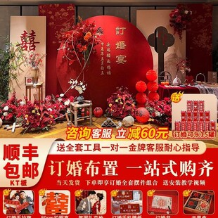 ӆ���粼��ȫ���b�����kt������ʽ�����[���xʽ����Ʒ�W�t