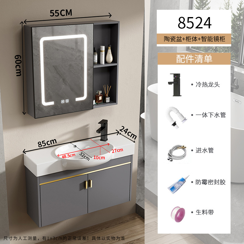 Baño de pequeña casa tipo pared tipo mini lavabo gabinete combinado lavabo todo en un lavabo ultra estrecho largo transfronterizo