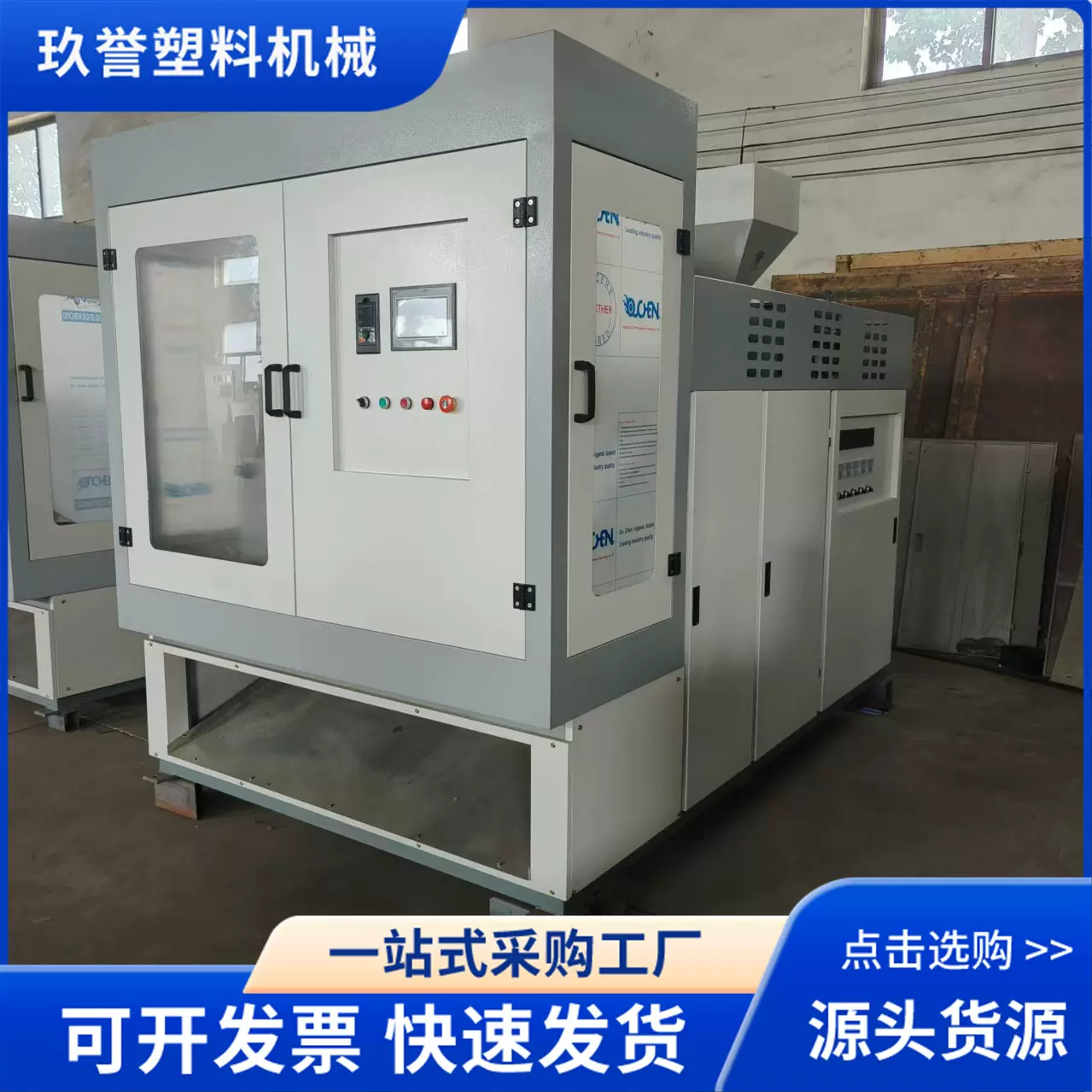 120大型塑料成型吹塑机智能中空吹塑机  储料式吹塑机 吹瓶机器