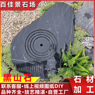 �@�־��^ʯ��ɽʯ��ɽˮ��ʯ̨ʯ��͡��ʯ��ɽʯԭʯ��Ȼʯ