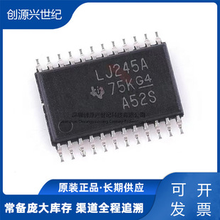 SN74LVC4245ADWR SOP24 ��עTI ���M�ƿ����հl�� 3.3V��5V������