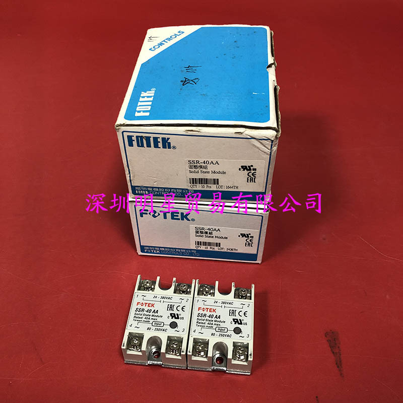 FOTEK台湾阳明固态继电器SSR-40AA 原装正品假一罚十