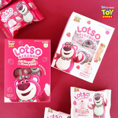 Disney Cartoon Strawberry Bear Strawberry Flavor Jelly Snack for Children's Full Moon Gift Boxed 36g