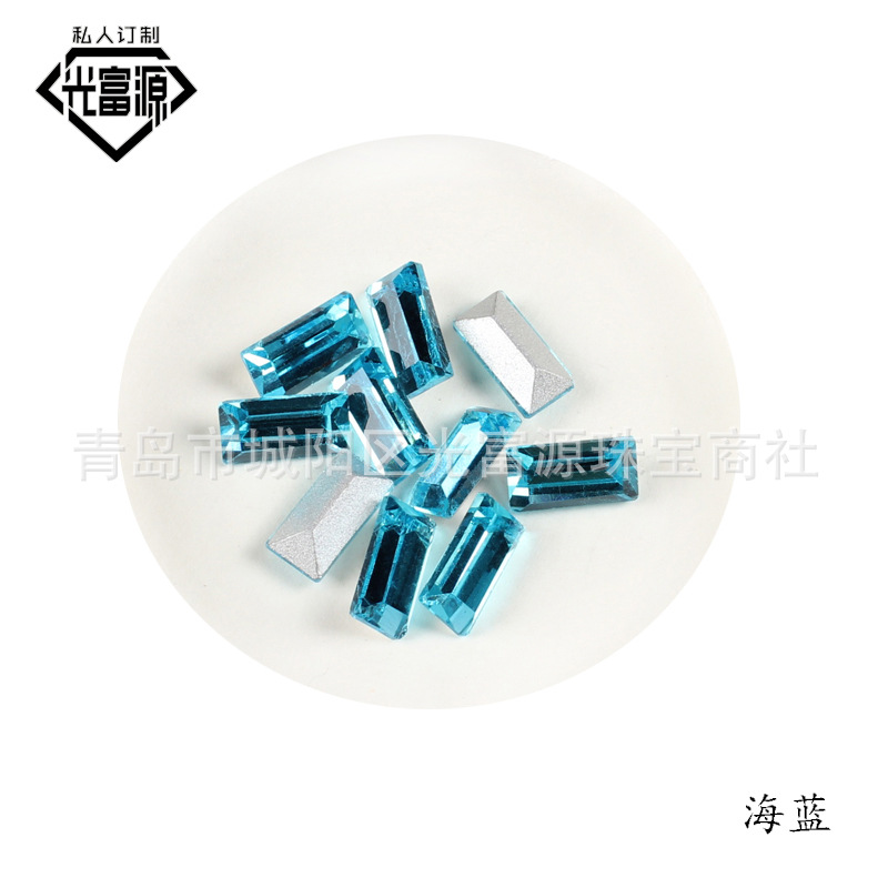 Sea blue