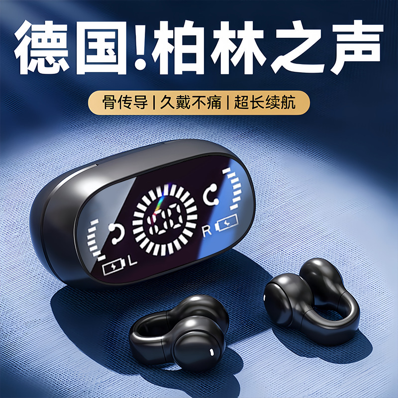 U12 Bluetooth Headset Wholesale Ear Clip Type Non-In-Ear Power Display Ultra-Long Battery Life Wireless Bluetooth Headset