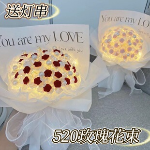 DIY��������������xõ�廨�����������ϰ���Ů���|��520���Y��