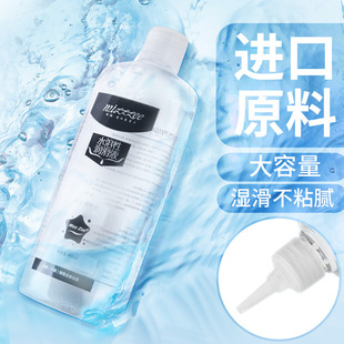 Mystery Lubricant Lubricant Water-Soluble Hyaluronic Acid Human Lubricant Couple Products Fun Adult 100/Box