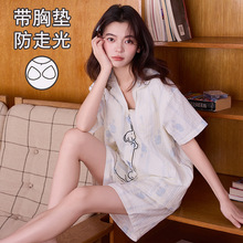 �ƶ���2026�¿�˯��Ůʿ�ļ���������̿㺫����������⴩�Ҿӷ�