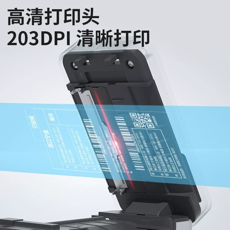 Label printer (deli) GE430, 40–80 mm print width, compact auto‑feed, Bluetooth option