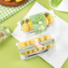 绿豆糕包装盒6粒装凤梨酥中秋礼盒绿豆冰糕饼干吸塑透明盒子4