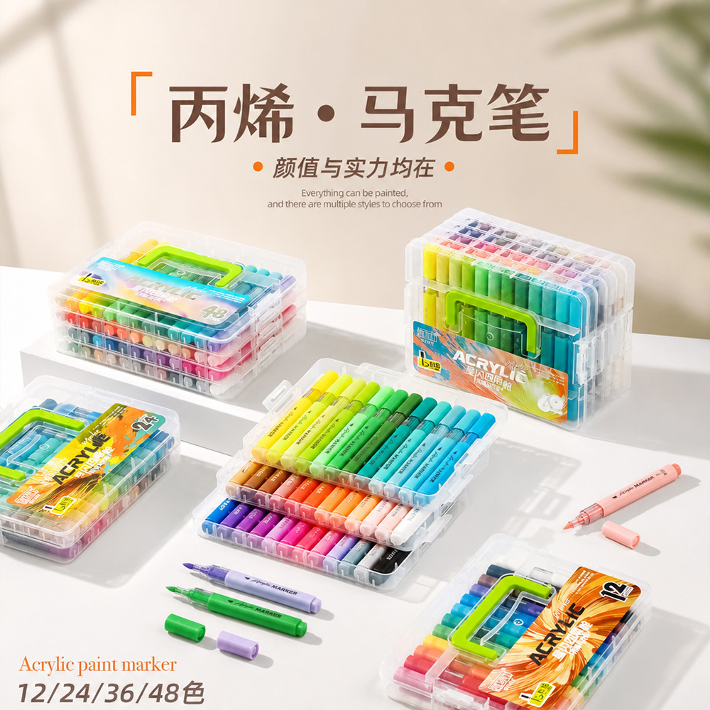 Acrylic multi-color soft-tip painting pens for students and children, special for kindergarten, waterproof graffiti soft-tip markers