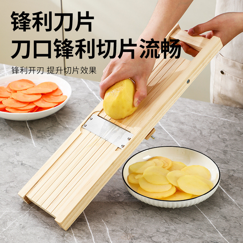 大サイズの木の切り器の木枠の拭き器の削り器のマッシュポテトの切り片のポテトチップスのスライスの厚さは調節できます。|undefined