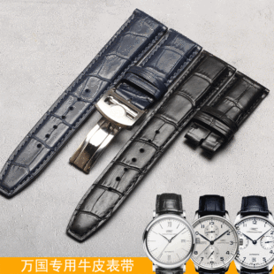 Genuine Leather Strap Men's Watch with Portuguese Chronograph Portuguese Seven-Day Chain Bertafino Pilot Little Prince