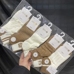 Summer and Autumn New Korean-Japanese Style Cute Cartoon Bear Socks for Women, Short Socks, Coffee Color Series, Fashionable and Versatile Trendy Crew Socks