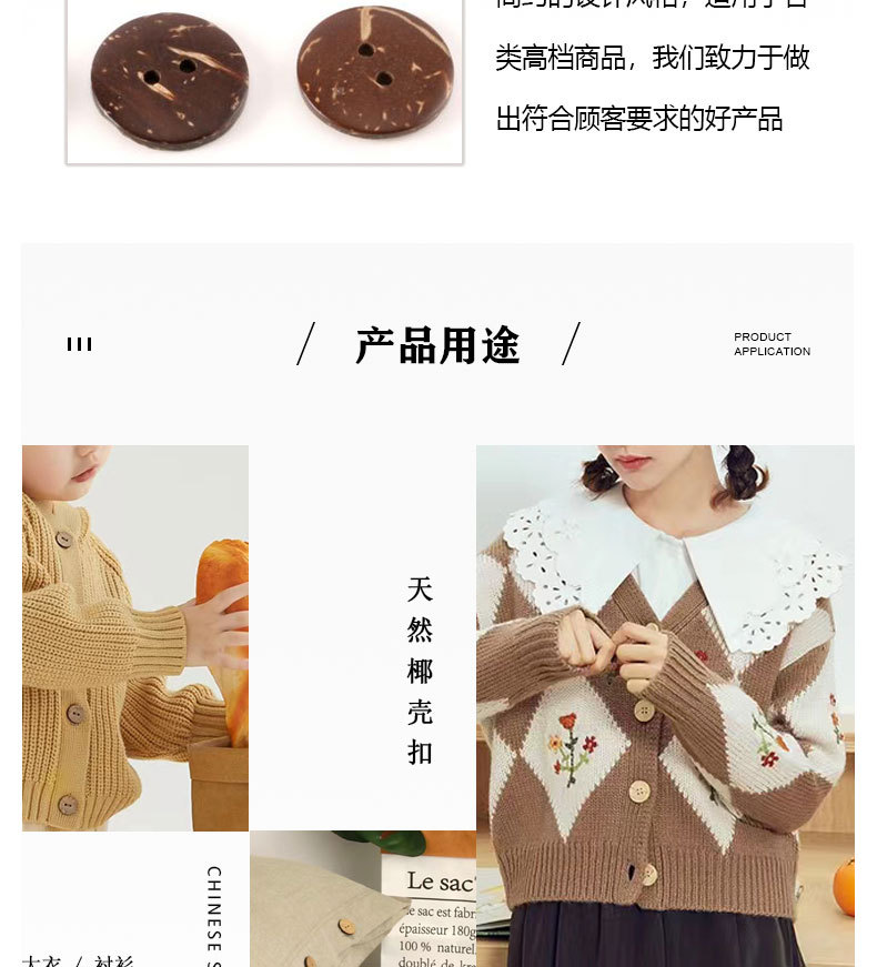 Details page_05
