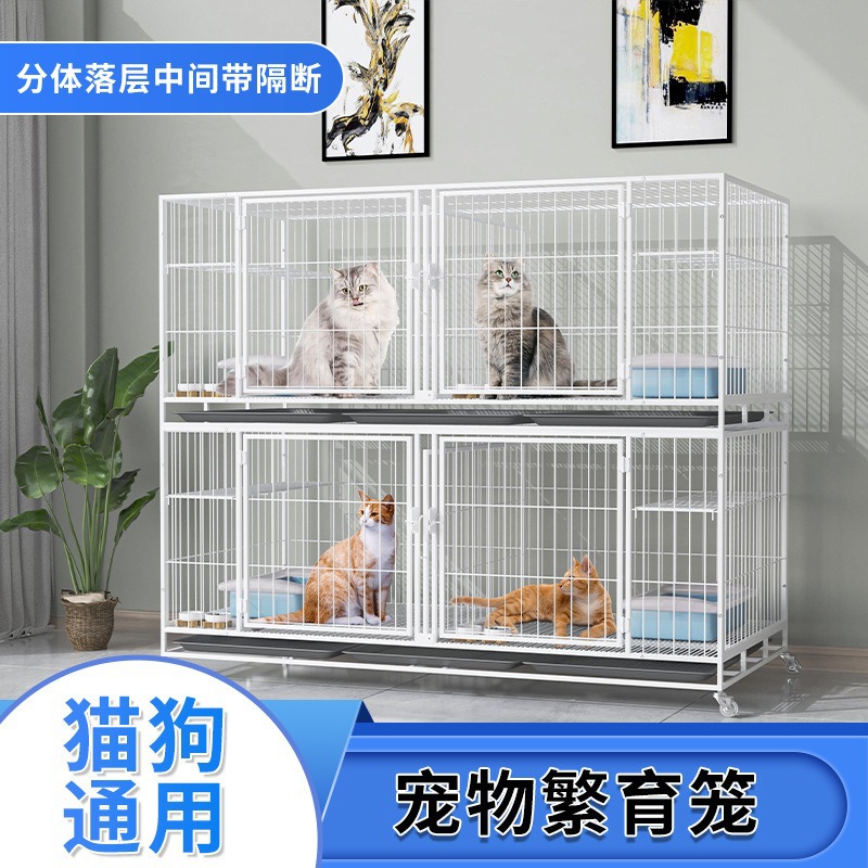 애완동물 가게 번식 케이지, 고양이 케이지, 보호 케이지, 칸막이가 있는 다층 케이지, 번식 가능한 다층 케이지, 고양이 둥지 케이지