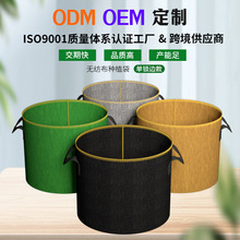 [�F؛]�Nֲ���lֲ�����ɫ�A����ֲ��grow bagֲ��ë�֟o����