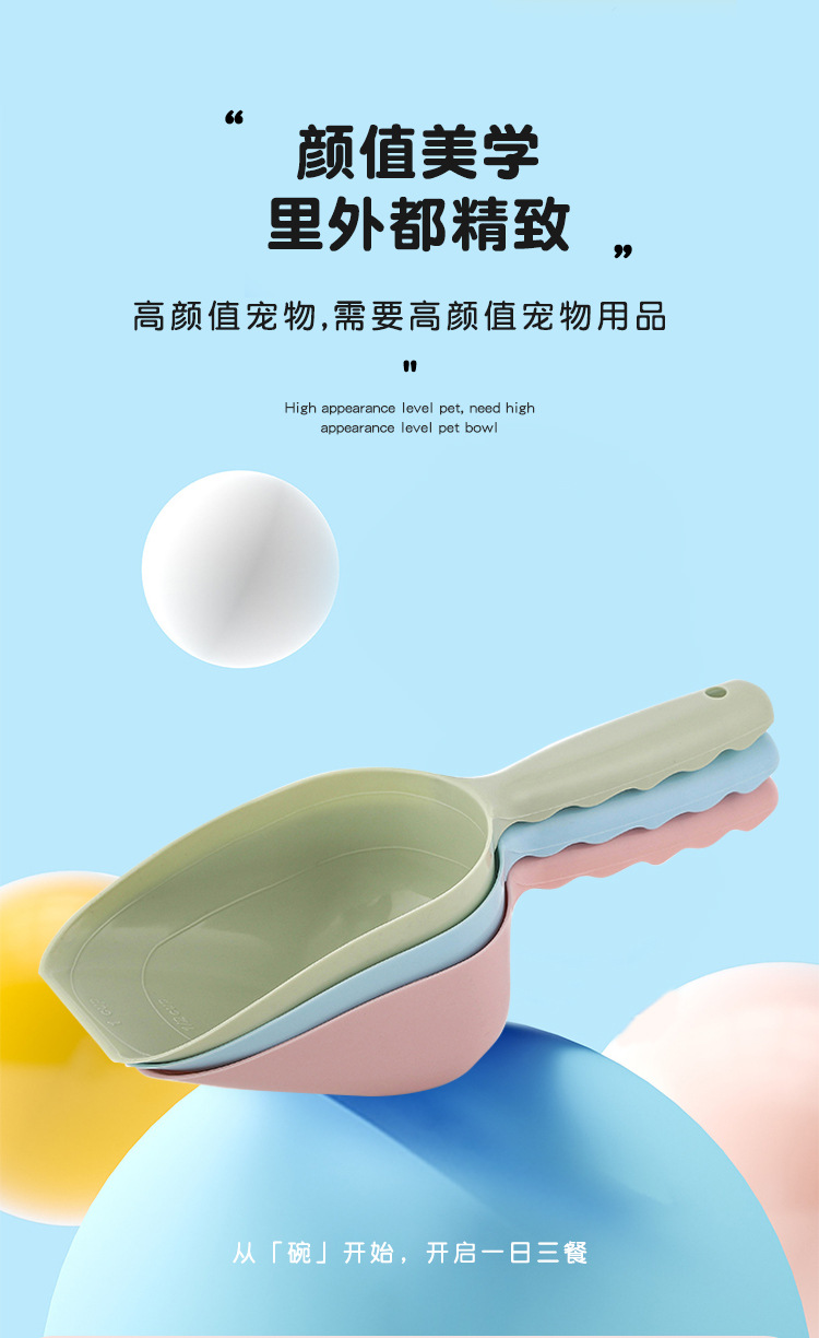 详情页_08.jpg