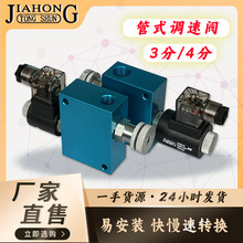 Һ����ʽ늴����������y Һ���{���yҺ�������y ������늴��y