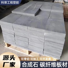 ��ɫ�ϳ�ʯ̼�w�S���͸ߜظ�����o늽^�����ɫ���ذ�ϳ�ʯ