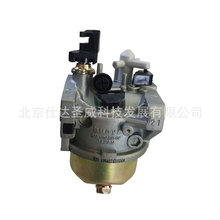 �m���GX270ϵ�аl늙C ˮ�� ���͙C ������ 16100-ZOZ-805 1/��