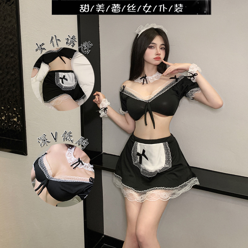 Sexy Maid Underwear Japanese cosplay Maid Uniform Sexy Pajamas Temptation Suit cosplay cos