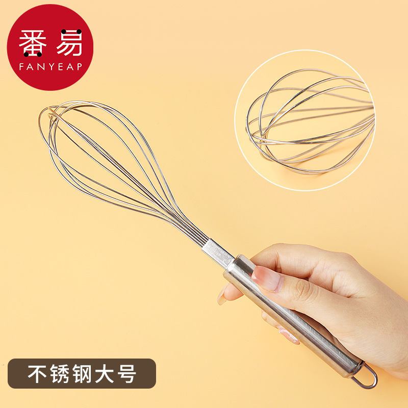 代理小包/卵泡立て器A1P30-クリーム泡立て器ステンレスミニ小型撹拌棒手動|undefined
