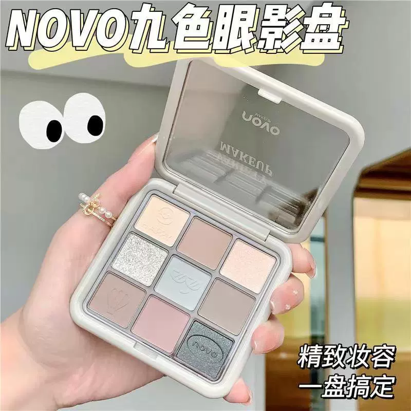 [NOVO ]