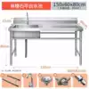 ❧❦దThick model 150*60*80 single pool right platform❧❦ద