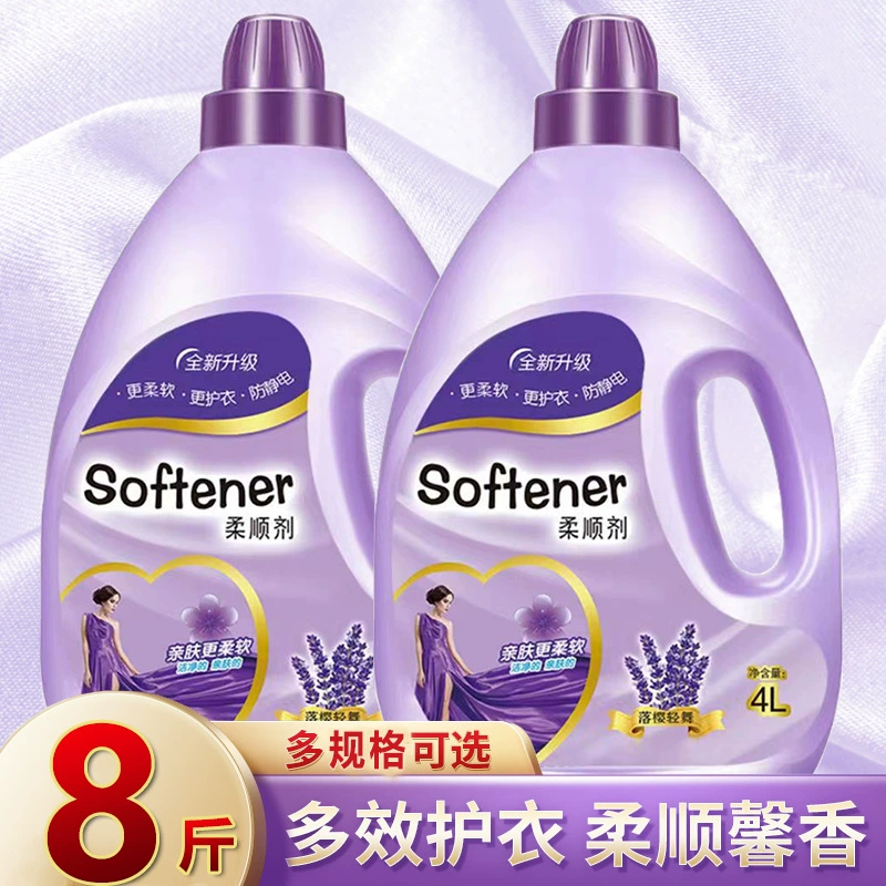 8 фунтов смягчающего средства для одежды смягчающего средства для одежды