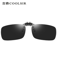 ����ʱ����Ů��ƫ���Ϸ�ʽ̫���۾���Ƭ���临�ż�ʻī��3022