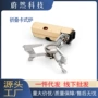 便携式家用折叠野外卡磁炉